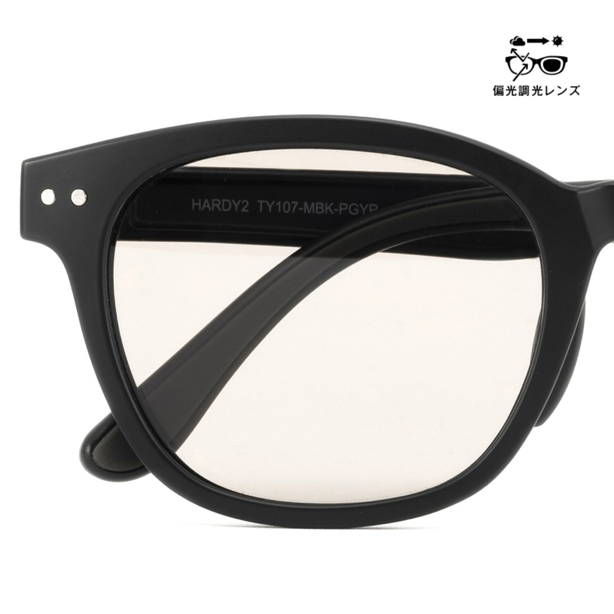 HARDY2 – TYMER