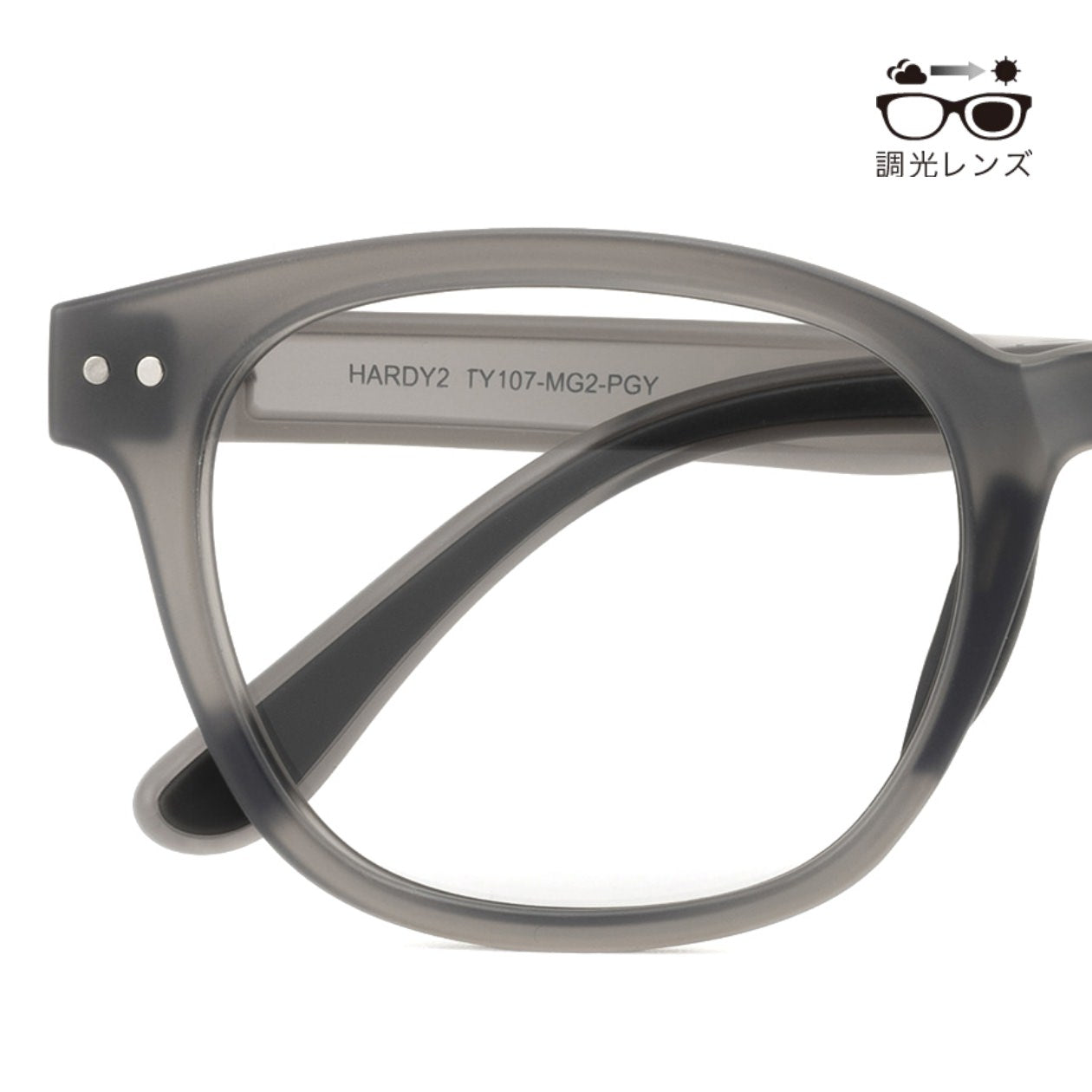 tyさん専用 HARDY2 | TYMER タイマー 調光レンズサングラス