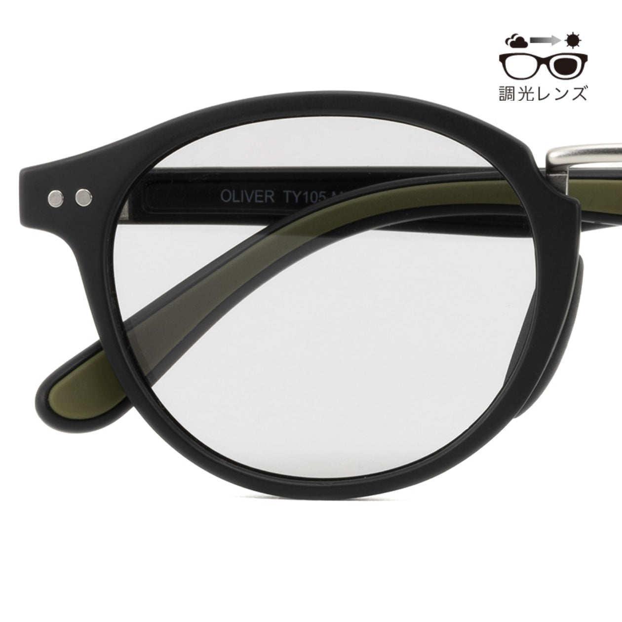 OLIVER | TYMER タイマー 調光レンズサングラス