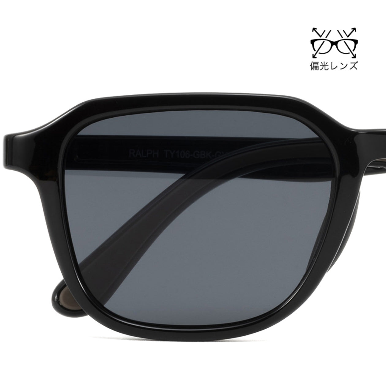 RALPH | TYMER タイマー 偏光レンズサングラス