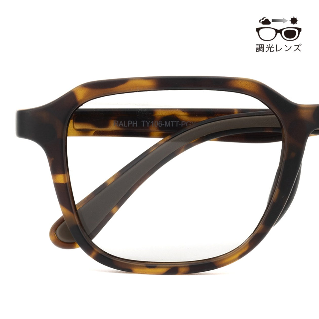 RALPH | TYMER タイマー 調光レンズサングラス