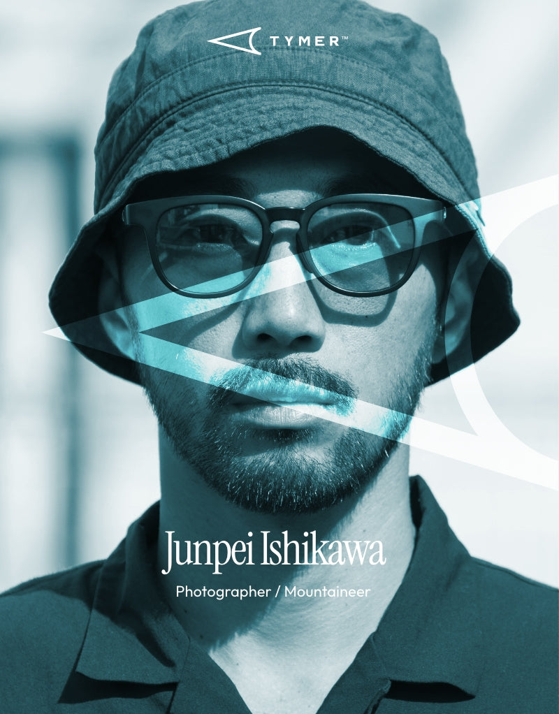 TYMER | タイマー - leading to thirdscapes