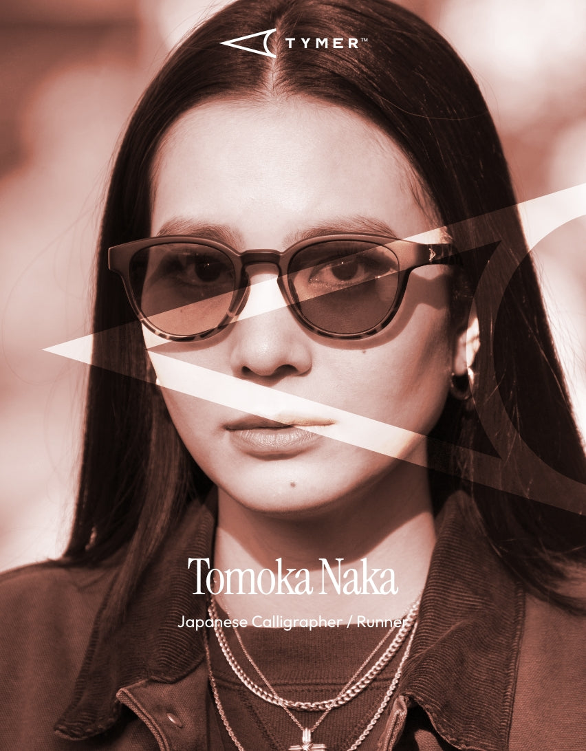 TYMER | タイマー - leading to thirdscapes