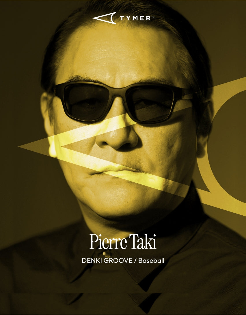 TYMER | タイマー - leading to thirdscapes