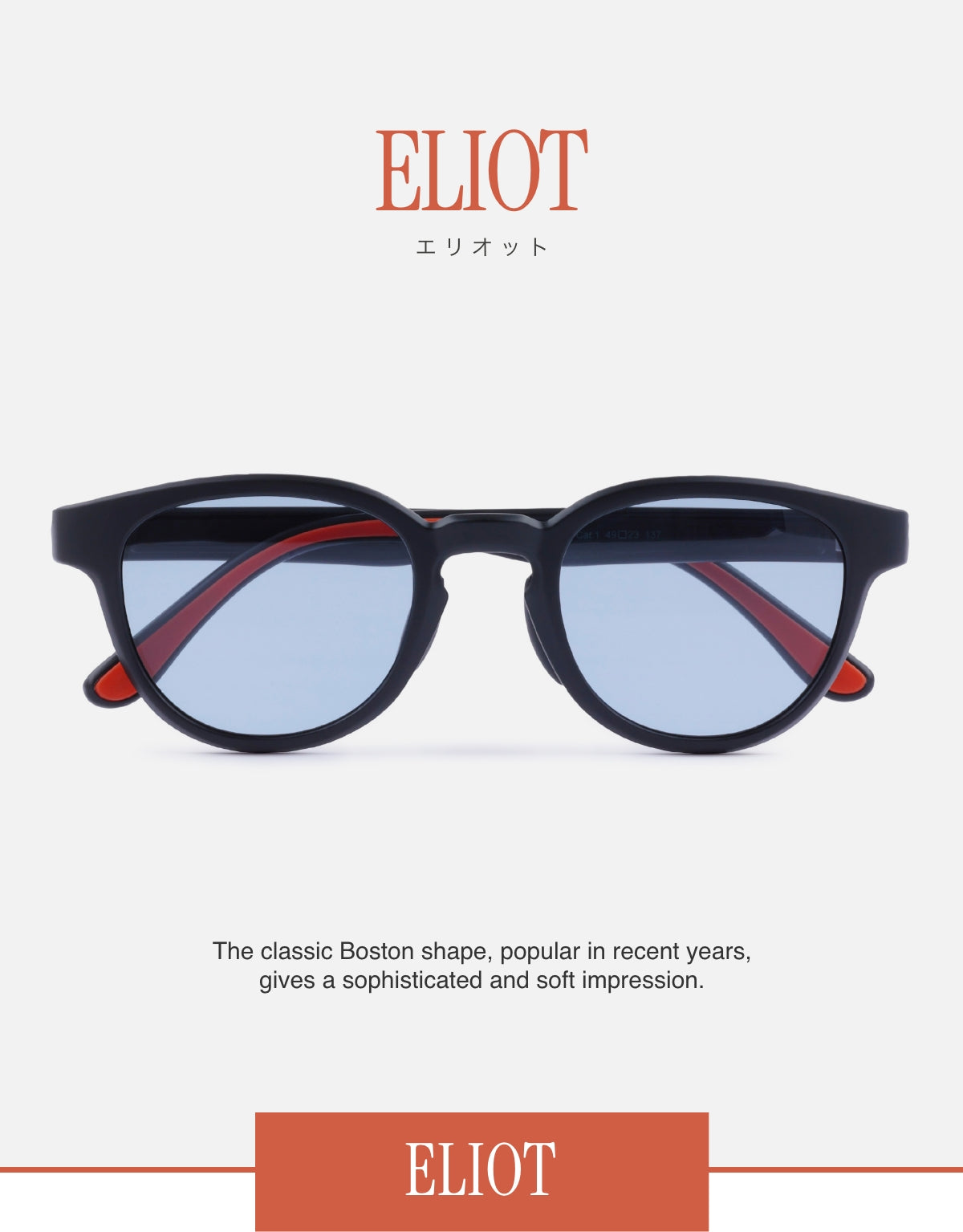 HARDY | TYMER タイマー サングラス